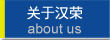 首页